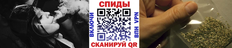 БУТИРАТ бутандиол kraken tor Будённовск