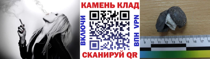 Гашиш Изолятор Будённовск