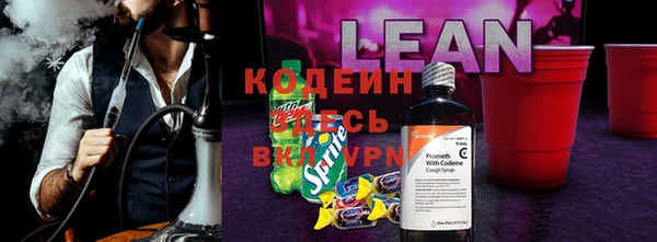кокаин VHQ Горняк