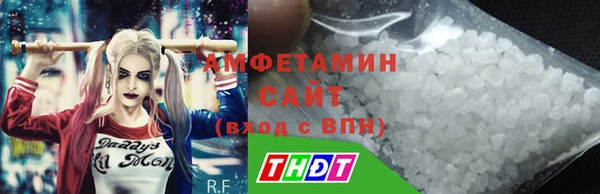 мет Вязники