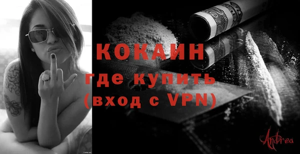 мет Вязники