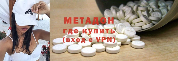 кокс Дмитровск