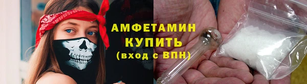 mix Покачи