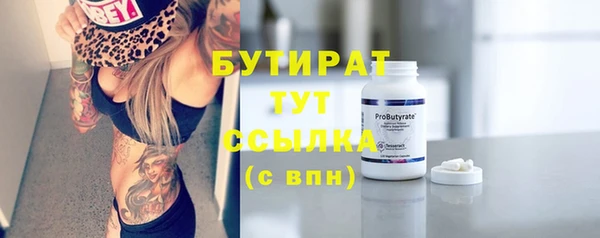 мет Вязники