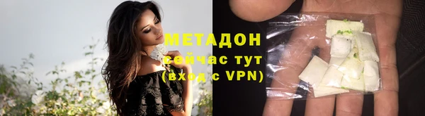 кокаин VHQ Горняк