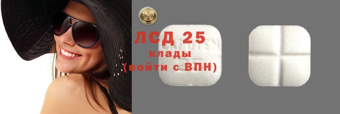 бошки Горно-Алтайск