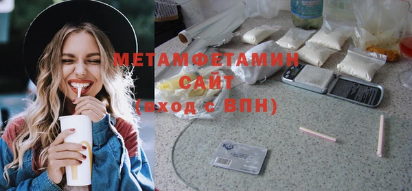 mix Покачи