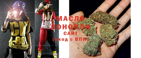 бошки Горно-Алтайск