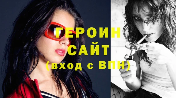 мет Вязники