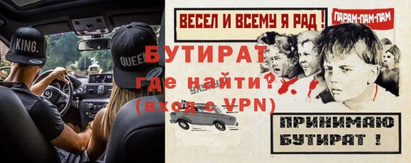 мет Вязники