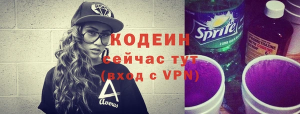mix Покачи