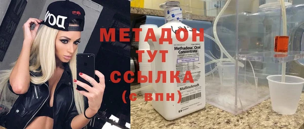 кокс Горнозаводск