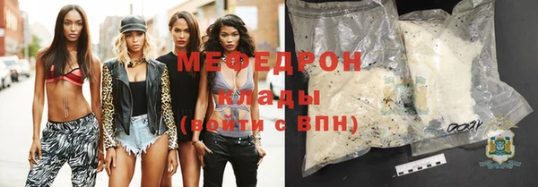 mix Покачи