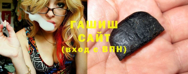 прущий лед Вязьма