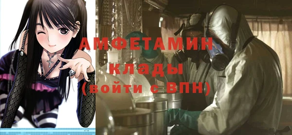 a pvp Дмитров