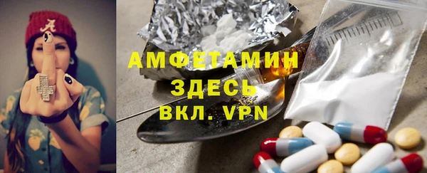 MDMA Premium VHQ Магас