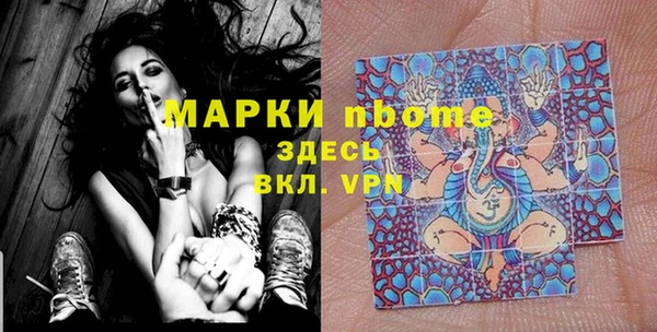 кокаин VHQ Горняк